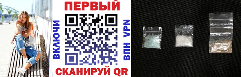 Amphetamine VHQ  Киров 