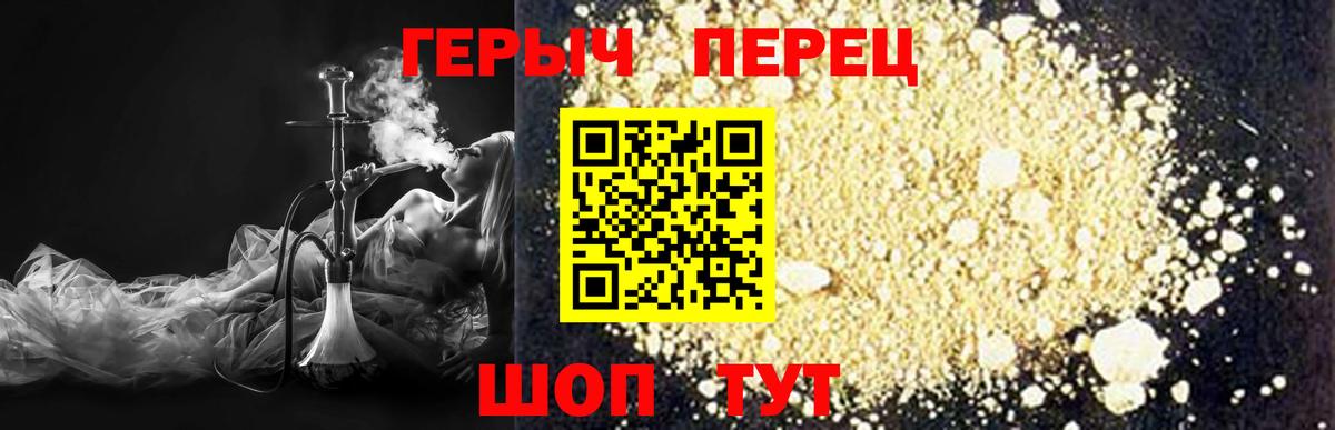 MDMA  Вход с VPN  Киров  ГАШИШ  COCAIN  Меф кристаллы 