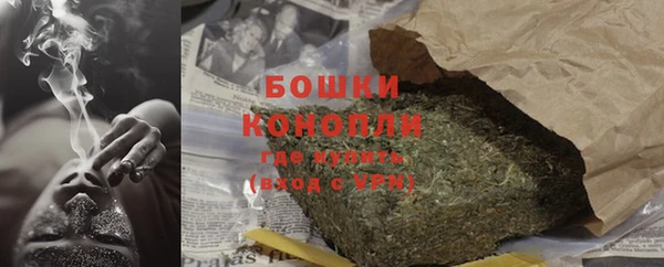 кокаин премиум Магас