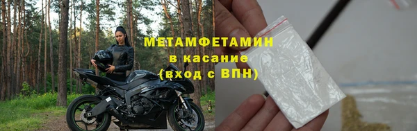 дурь Майский