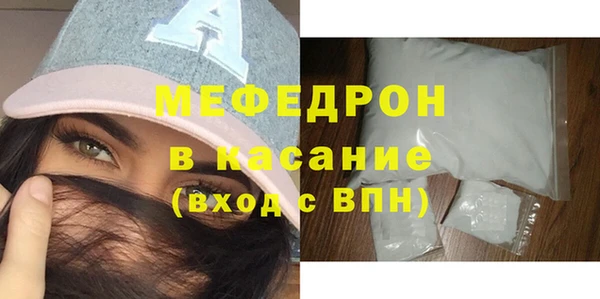 дурь Майский