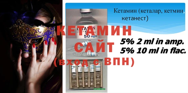 мет Магадан