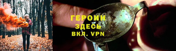 мет Магадан