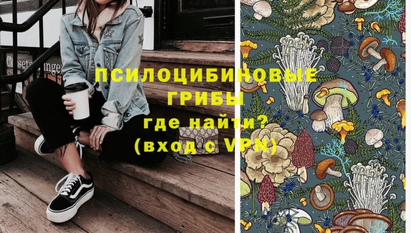 мет Магадан