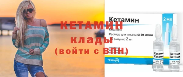 дурь Майский