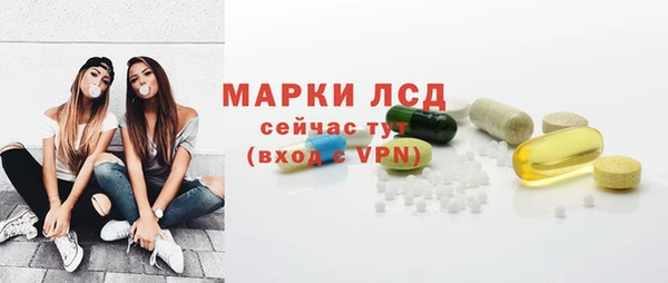 мет Магадан