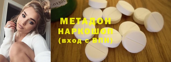дурь Майский