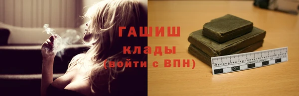 дурь Майский