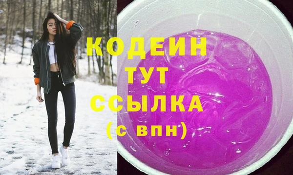 мет Магадан