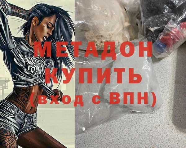 дурь Майский
