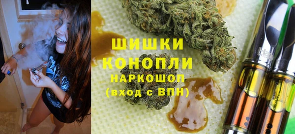 мет Магадан