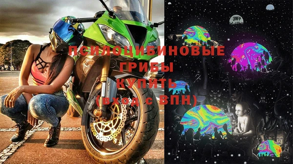 мет Магадан