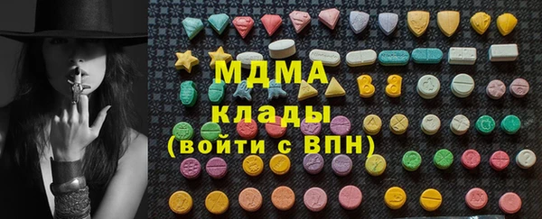 мет Магадан
