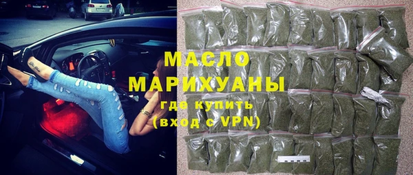 дурь Майский
