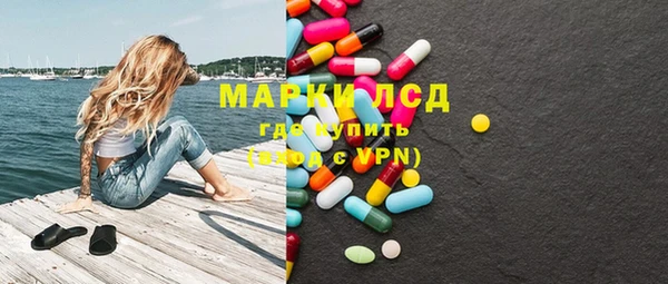мет Магадан