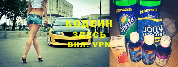 дурь Майский