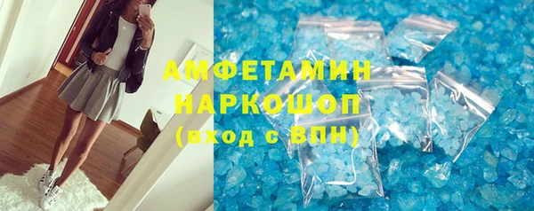 дурь Майский