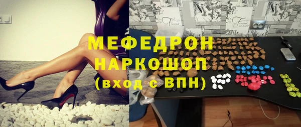 мет Магадан