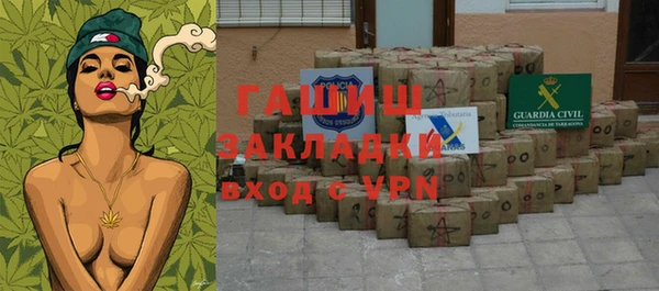 кокаин премиум Магас