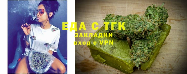 мет Магадан