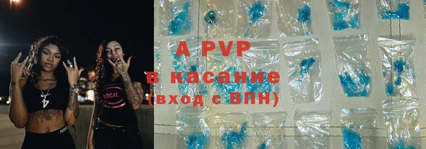 кокаин премиум Магас