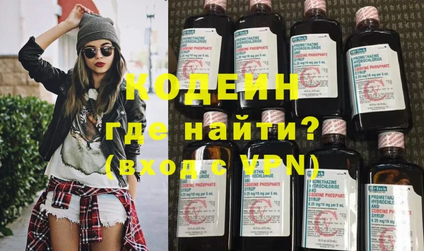 дурь Майский