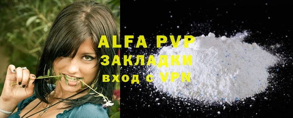мет Магадан