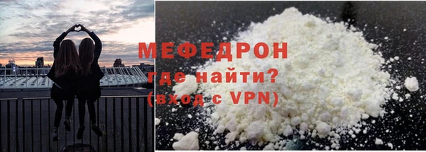 кокаин Орехово-Зуево