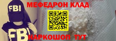 гашик Берёзовский