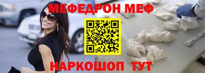 кокаин перу Коломна