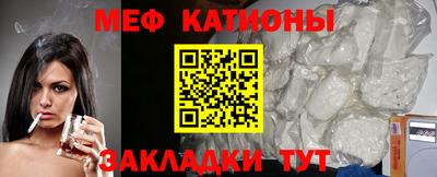 гашик Берёзовский