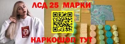 скорость mdpv Когалым