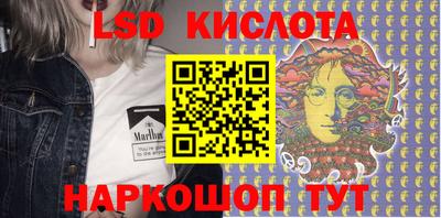 наркотики Бийск