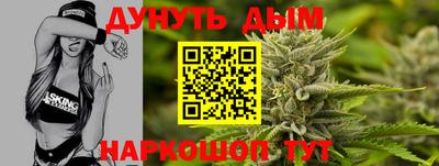 тгк Беслан