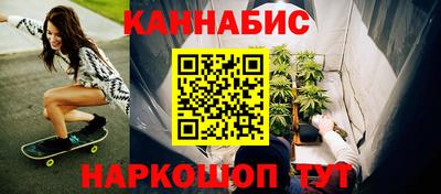 гашик Берёзовский