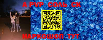 гашик Берёзовский