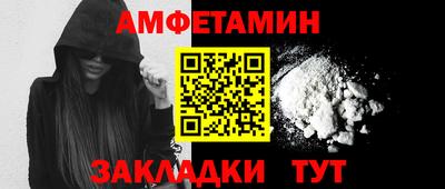 гидропоника Ковров