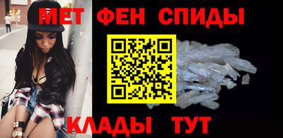 наркотики Бийск