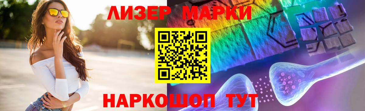 Лсд 25 экстази ecstasy  Вход с VPN  Лсд 25 экстази ecstasy  Киров 